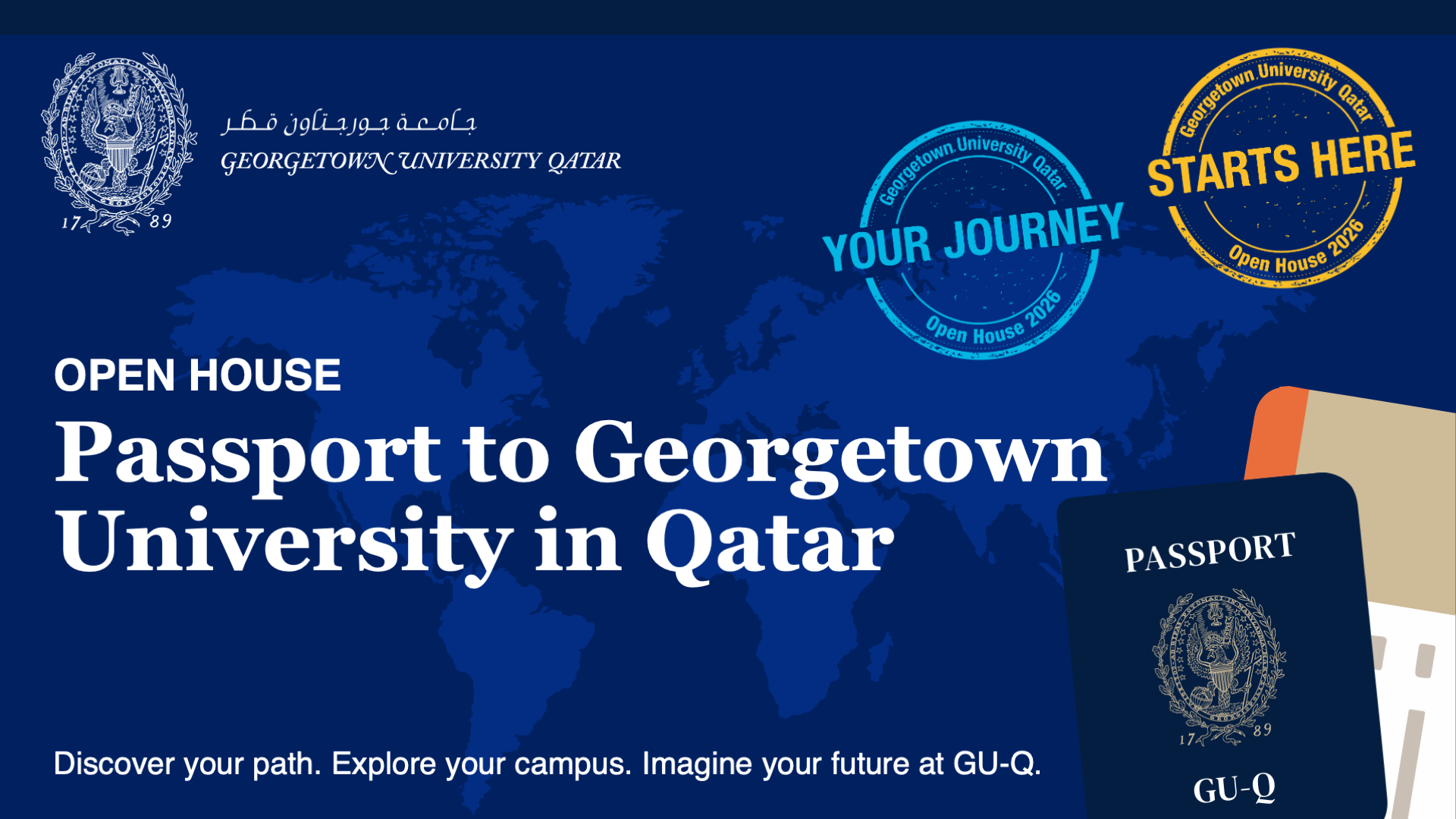 PAssport to GU-Q invitation poster